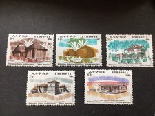 ICOLLECTZONE Ethiopia 620-624 VF NH (1)