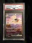 PSA 10 Charizard ex SIR #199/165 Pokémon 151 Pokémon 2023