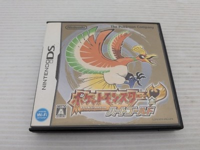 Pokemon HeartGold (No Outer Box) NintendoDS JP GAME. 9000025660280