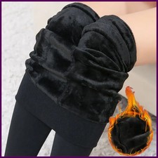 Women Winter Thermal Warm Thick Fluff Lined Stretch Slim Leggings