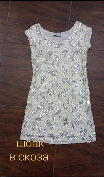 Women Ballin Dress White Silk 36