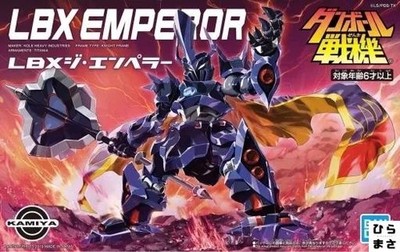 LBX The Emperor Model Kit Danball Senki