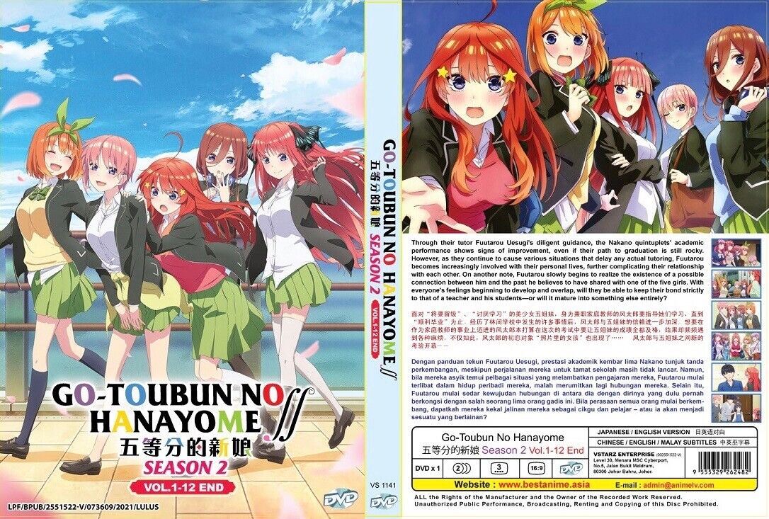 Go-toubun no Hanayome (Season 2: VOL.1 - 12 End) ~ All Region ~ English  Version