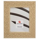 Craig Frames Glimmer, 2.375" Champagne Gold Picture Frame Poster Frame