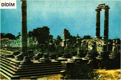 CPM Didim Tempel des Apollon TÜRKEI (1402784)