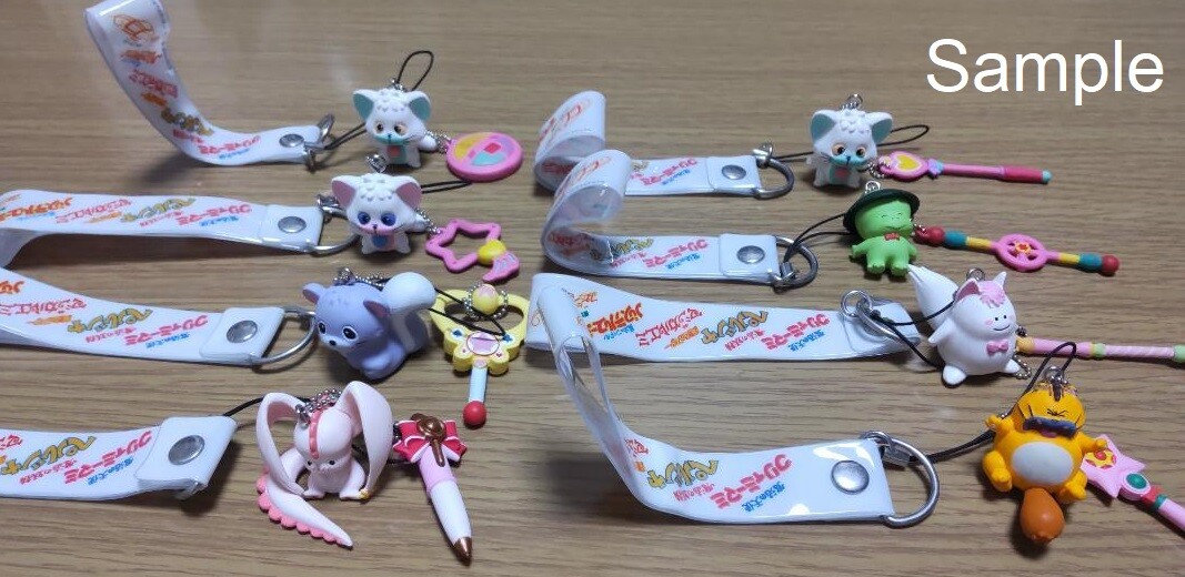 NEW Studio Pierrot Magical Girl Series Mascot Strap 7 Types