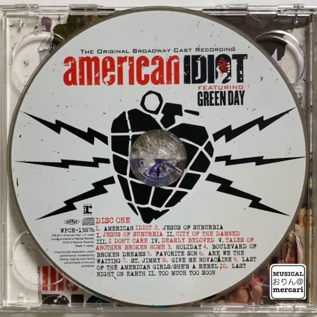 GREEN DAY American Idiot LP レコード グリーン・デイ GREEN