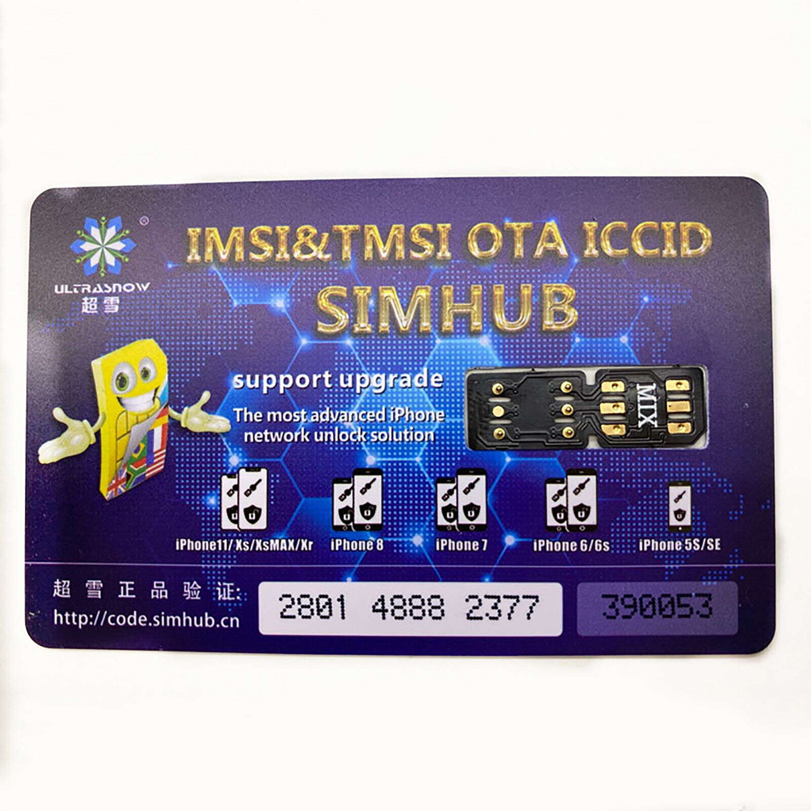 Zdjęcie 13 z 14