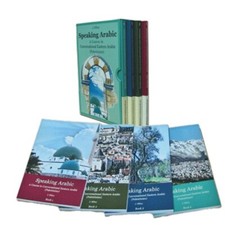 Speaking Arabic Self Instruction Course for E...
