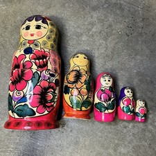 Vintage Matryoshka Russian Nesting Dolls 5 Pi...