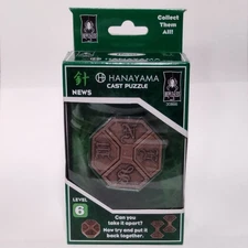 Hanayama Level 6 Cast Metal Puzzle Compass NSEW Brain Teaser NEW IN BOX