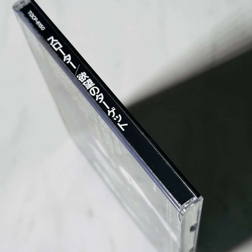 Slaughter - CD - Stick It To Ya - Up All Night - Rare Japan Import - 15 Tracks Foto 4 de 4