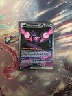 Carte Pokemon Pêchaminus EX 093/064 - EV06.5 Fable Nébuleuse FR