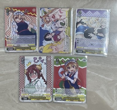 Wiess Schwarz TCG Self Proclaimed Best Maid Lot Of 5