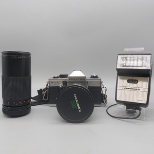 Praktica MTL 5 35mm Camera - Untested, with case + extra lens + accessories