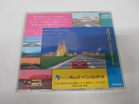 NEC PCEngine SUPER CD-ROM2 -- ROAD SPIRITS -- JAPAN Game. 11345