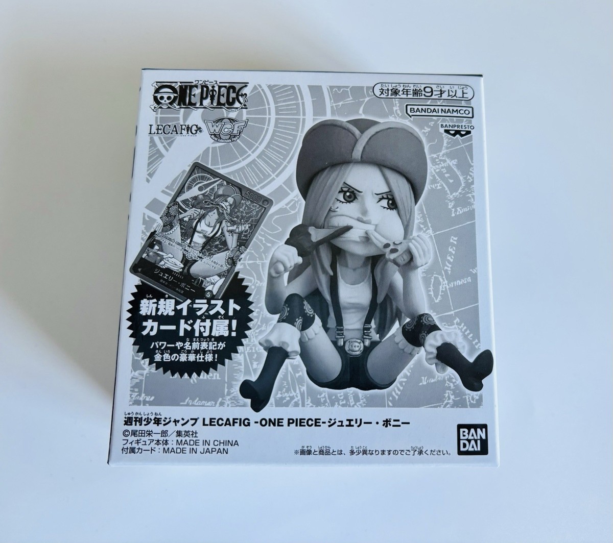 One Piece Jewelry Bonney Limited ed. Card Game Leader Card