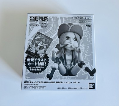 One Piece Jewelry Bonney Limited ed. Card Game Leader Card Figure