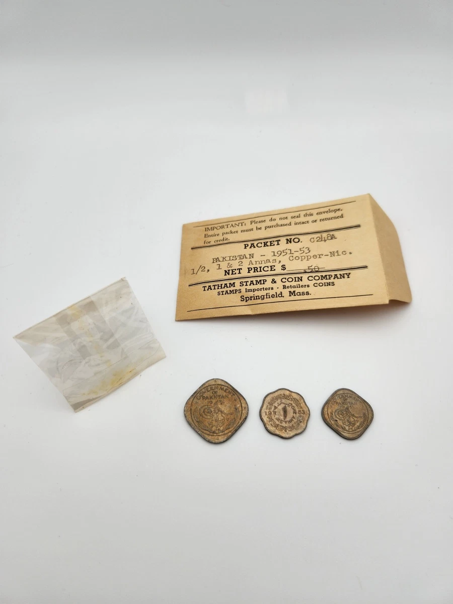 Uncertified Pakistani Coins for sale | eBay
