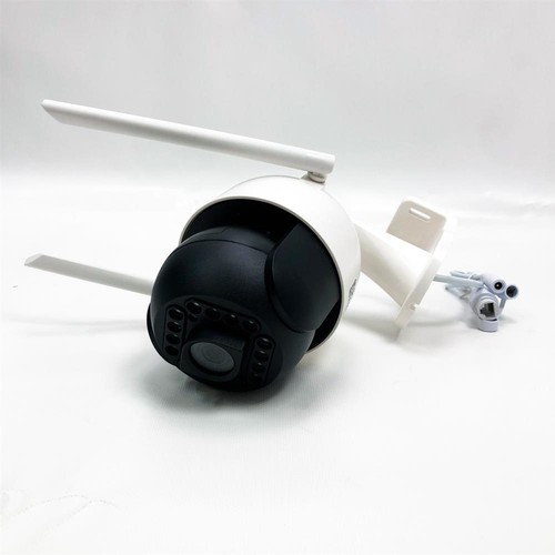 NETVUE WLAN-Überwachungskamera für den Außenbereich, 1080P PTZ 360° - Picture 3 of 5