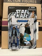 2012 Star Wars Vintage Collection - VC52 Rebel Fleet Trooper - UNPUNCHED - Proto