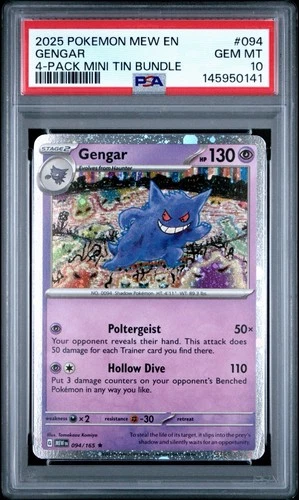 Gengar Pokemon 151 Cosmos Holo Sam's Club Exclusive 094/165 PSA 10 GEM MT Swirl!