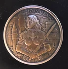 Joan Of Arc Legendary Warriors Antique Finish Vtg-999 Silver 1 Oz Ounce Art Coin