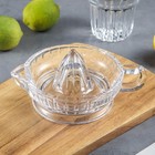 Presse-citron Manuel En Verre Avec Poignée Pour Accessoires De Cuisine Limes