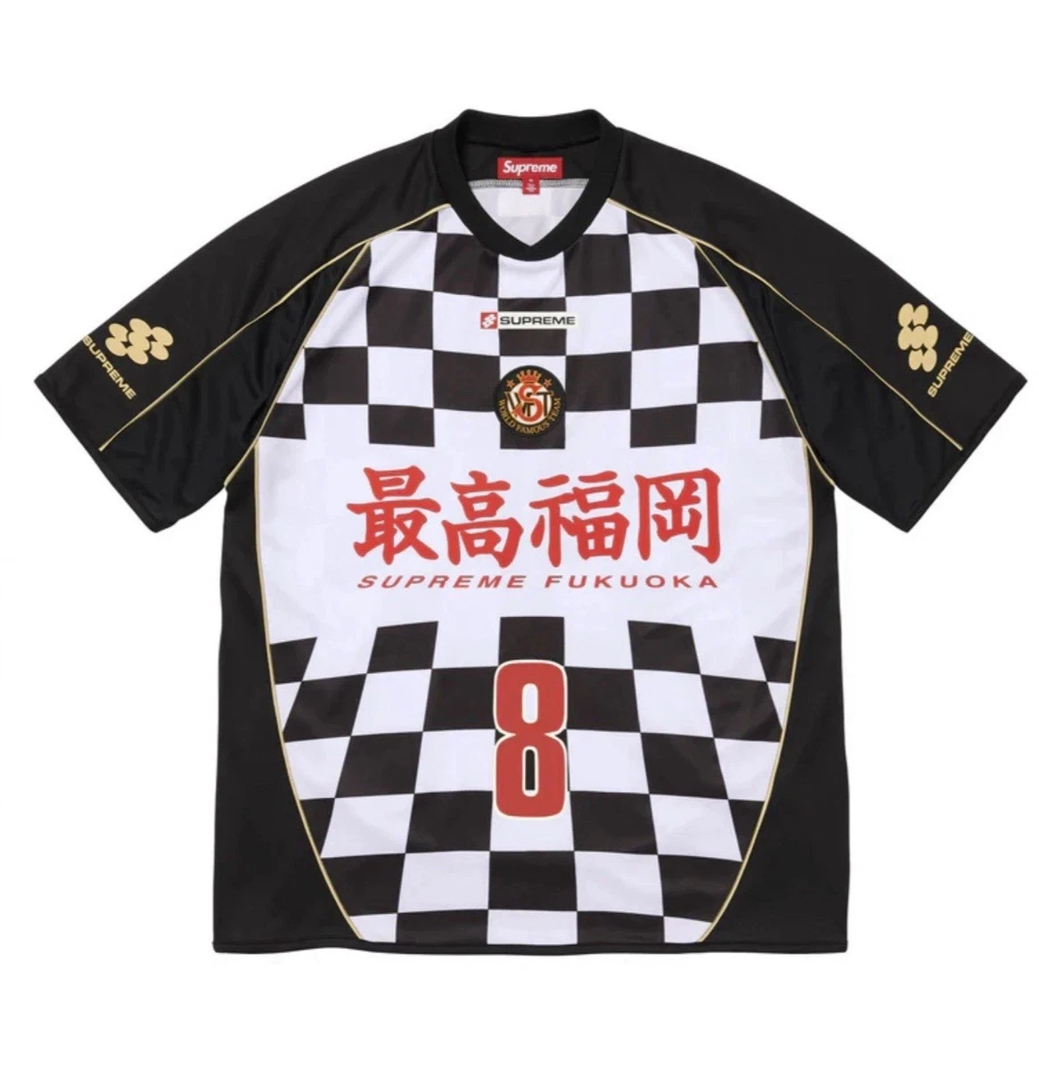 Supreme Soccer Black Activewear for Men for sale | eBay
