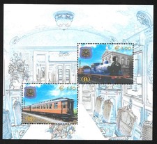 Belgium 2003 Railway Vignette. Royal Trains of King Leopold - MNH