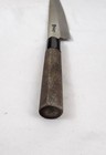 Yanagiba Chef Knife Aritsugu Registered Authentic Stainless Steel Japan — photo 3