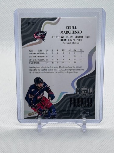2022-23 Skybox Metal Universe Premium Prospects Kirill Marchenko Blue Jackets - Picture 2 of 2