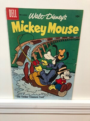 Mickey magazine 1958年No 390 ミッキーマガジン 50s Mickey magazine 1958年No 390 ミッキーマガジン 50s