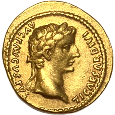 Tibère et Auguste (14 Ap J.C) Aureus Rare! - Photo 1/2