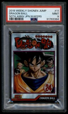 Shonen Jump 50th Special Carddass 11 Dragon Ball PSA 9 91763384 | eBay