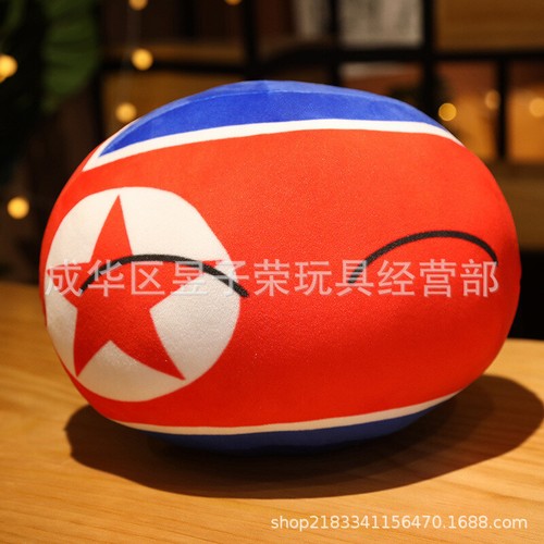 Country Ball Plush Toys 10/30Cm Soft Polandball Pendant Countryball Balls Doll - Picture 25 of 71