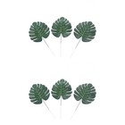  2 Pieces Kleine Künstliche Pflanzen Kuenstliche Tropische Blaetter