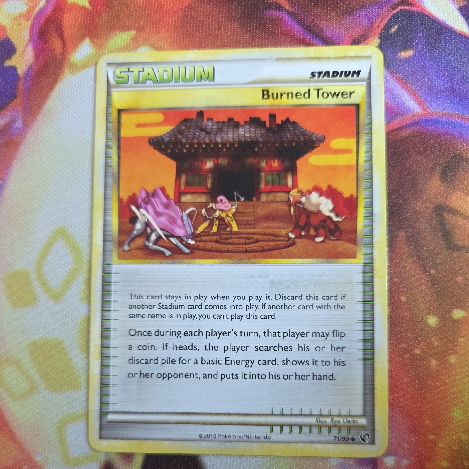 LP Burned Tower 71/90 Undaunted Regular
