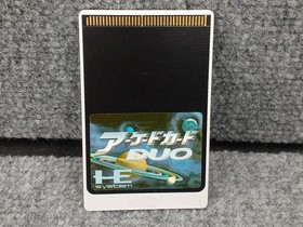 Pc Engine Software Arcade Card Duo Nec FMZ36