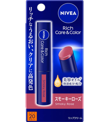 NIVEA Lip Smoky Rose Rich Care & Color Lip 4 pieces Balm Moisturizing Cream 2g
