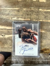 Is a Mobile Topps App in the Works? 21