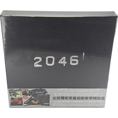 2046 (Taiwan Ltd Box) Rare Collector's Box 2-DVD + OST + Buch + Zone 3 T-Shirt
