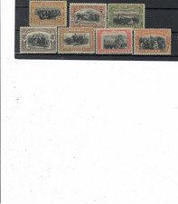 Romania 1906 40 ANI REGAT LOT MNH