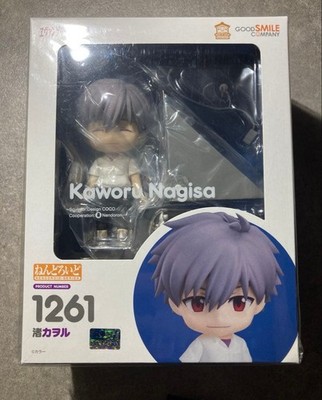 Evangelion Nagisa Kaworu Nendoroid figure