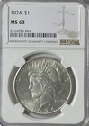 1924 $1 Peace Silver One Dollar US NGC MS63 Philadelphia