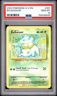 2023 Pokemon CLV EN Bulbasaur #001 PSA 10