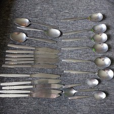 VINTAGE ASHBERRY GRASMERE CUTLERY 23 PIECES STAINLESS STEEL SET