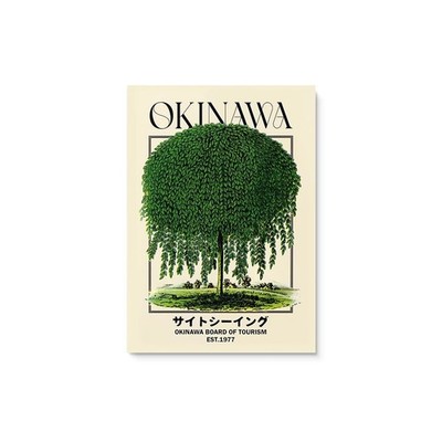 Japan Okinawa Travel Green Willow Tree Canvas Poster Open Your