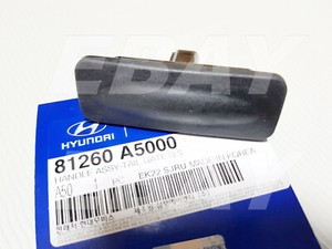 Hyundai kia 81260 a5000