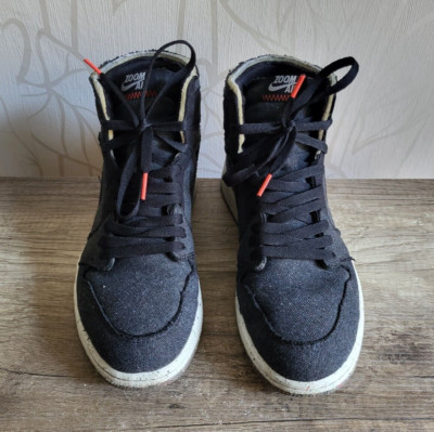 Nike Air Jordan 1 Retro High Zoom Crater Schuhe Sneaker Schwarz Gr. 42